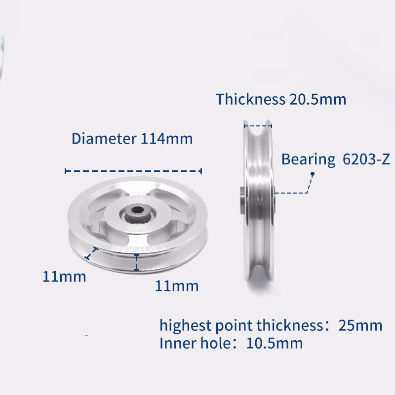 114mm Aluminum Pulley